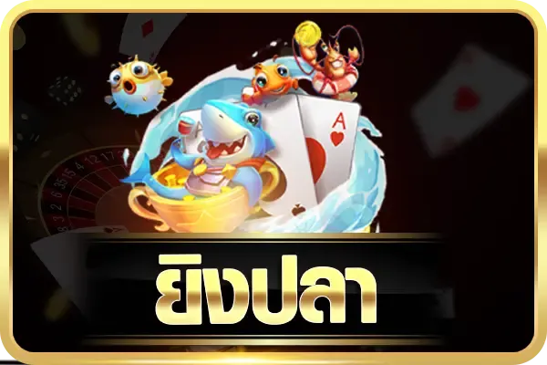 REDSUN888 เว็บคาสิโนออนไลน์แท้ บริการประทับใจใส่ใจทุกคำตอบ
